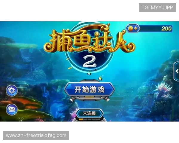 详解ag捕鱼游戏官网的最新技术升级，提升游戏体验与保障玩家资金安全的关键措施