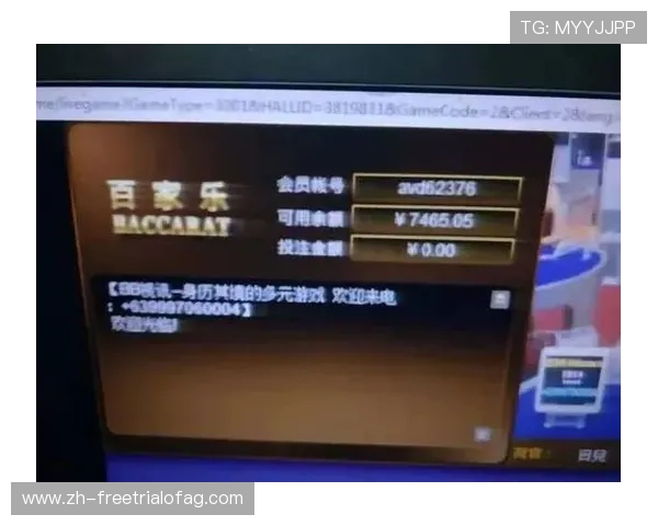 AG视讯百家乐在线试玩体验与真实玩法差异全面分析