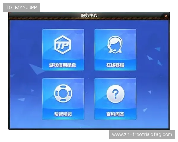 探索AG亚官游官网提供的丰富游戏资源与优质客服服务，提升您的游戏体验