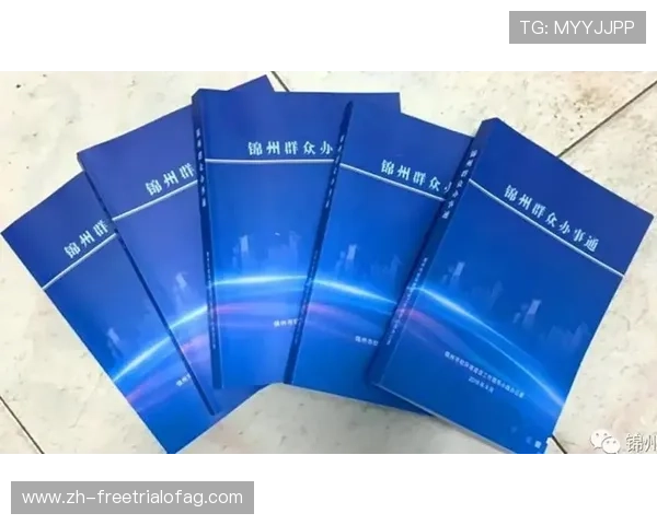 常见AG官网投诉问题及解决方案,帮助玩家应对投诉过程中遇到的各种难题 常见AG官网投诉问题及解决方案,帮助玩家应对投诉过程中遇到的各种难题