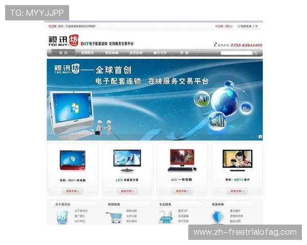 ag视讯是什么意思,详解其在在线娱乐行业中的定位与未来发展趋势 ag视讯是什么意思,详解其在在线娱乐行业中的定位与未来发展趋势