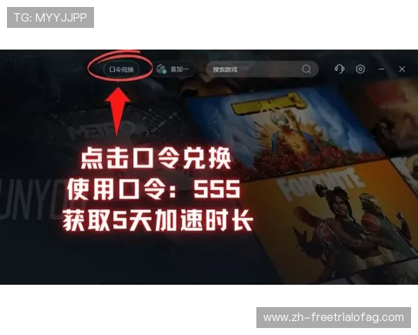PG国际官网真人游戏的常见问题解答与技巧分享,助你快速掌握游戏规则提升胜率 PG国际官网真人游戏的常见问题解答与技巧分享,助你快速掌握游戏规则提升胜率