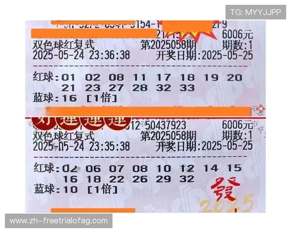 云鼎百家乐多种投注方式全面解析帮助玩家制定科学的投注策略 云鼎百家乐多种投注方式全面解析帮助玩家制定科学的投注策略