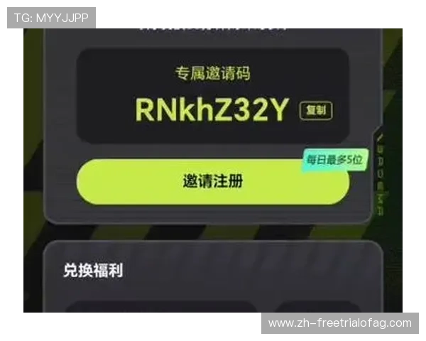开云真人app邀请码获取方法详解助你快速注册体验优质真人娱乐游戏 开云真人app邀请码获取方法详解助你快速注册体验优质真人娱乐游戏